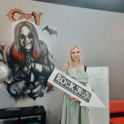 Открытие филиала «Рок Уроков» на Проспекте Просвещения