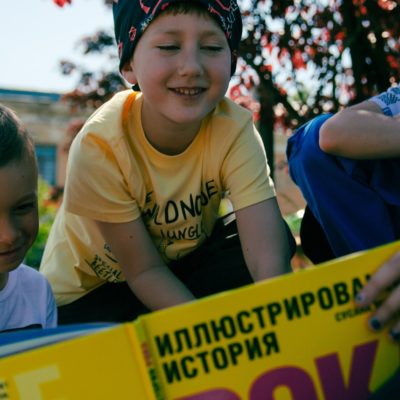 Фотосессия рок-группы HotRockers в рамках Летнего Проекта