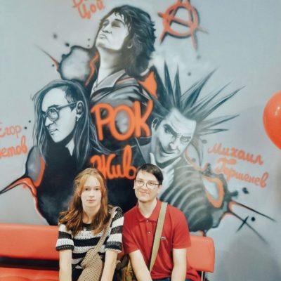 Открытие филиала «Рок Уроков» на Проспекте Просвещения