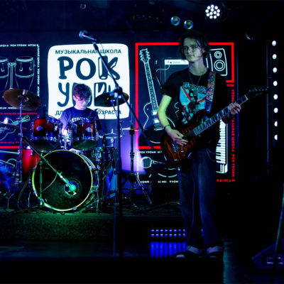 Лето Light 30.06.2026